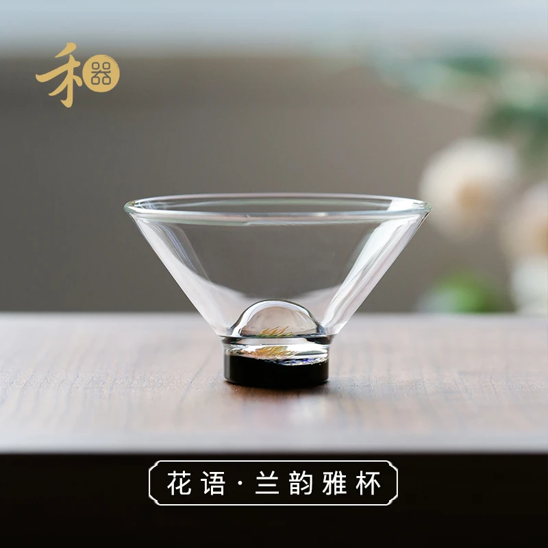 禾器花语·兰韵雅杯 高硼硅 玻璃茶杯 主人杯 大容量茶杯 105ml
