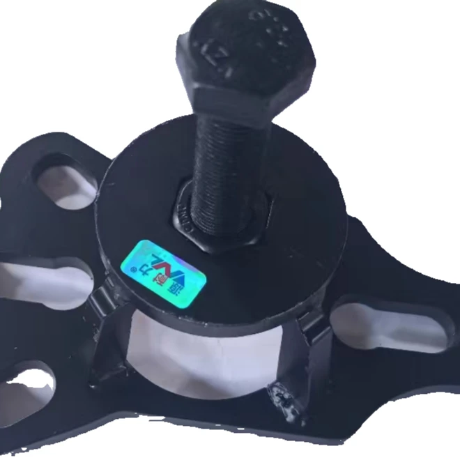 电动三轮车刹车锅拆卸工具刹车鼓拆卸器拆卸拉玛工具