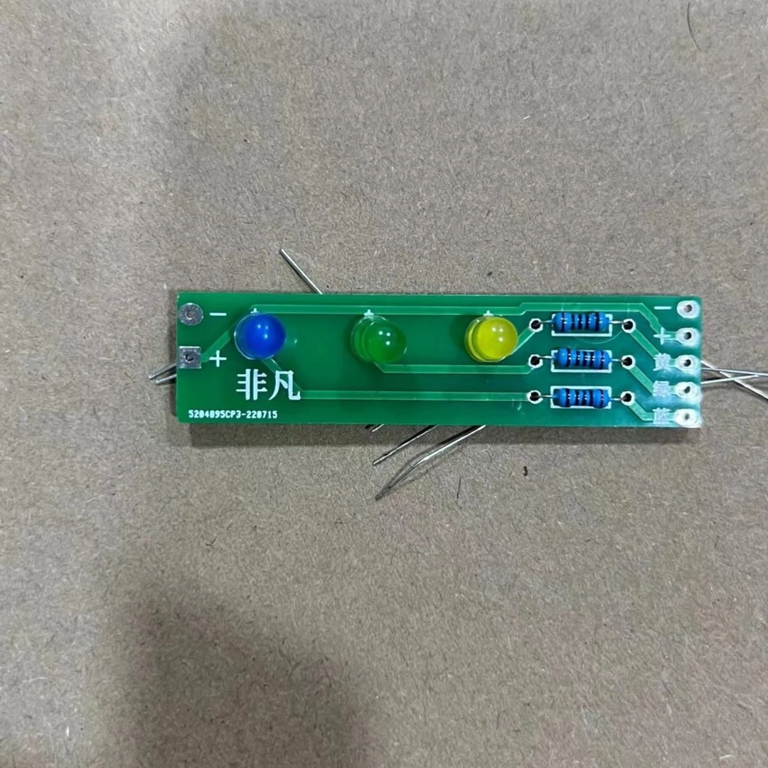 电动车电机霍尔检测工具 电动车电机霍尔检测