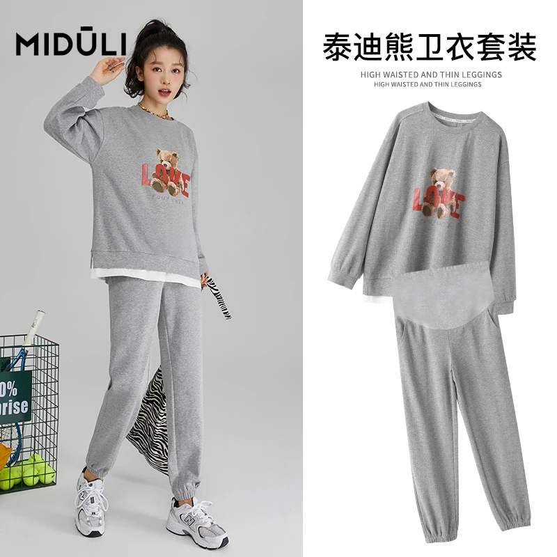 MIDULI孕妇装秋季休闲百搭小熊印花圆领卫衣套装80010