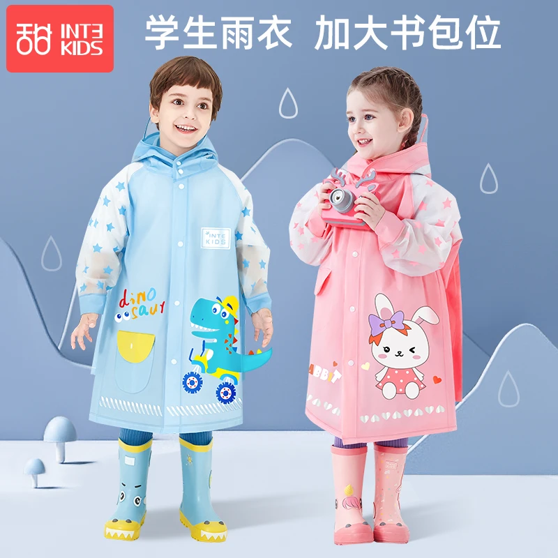 【甜甜仔05】儿童雨衣幼儿园小学生全身防水小孩雨披大书包位成人