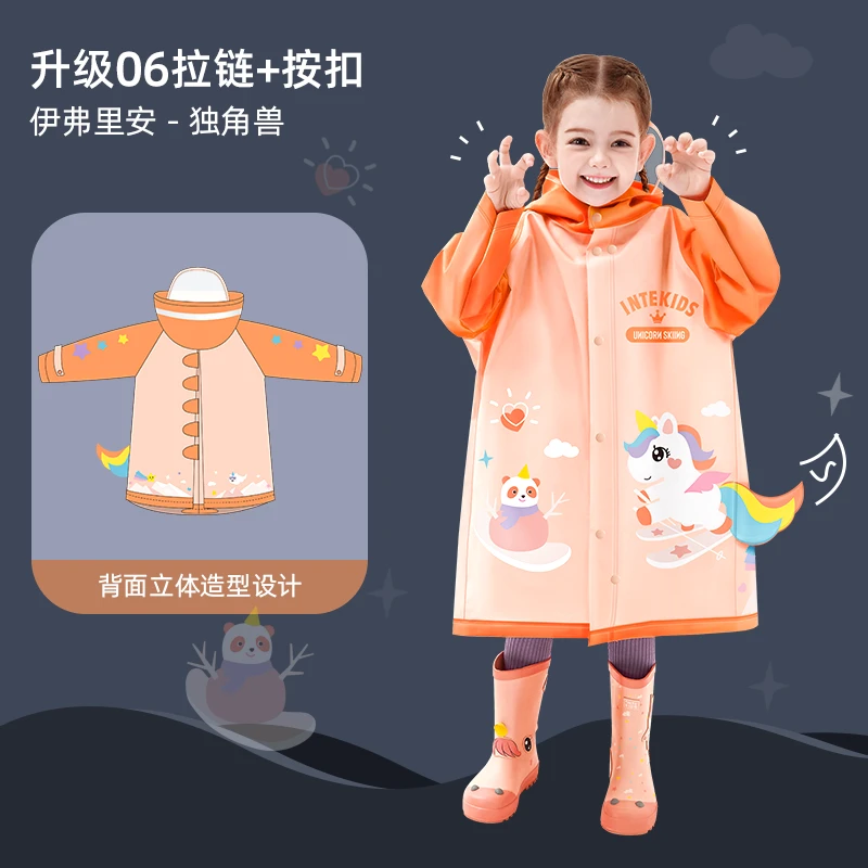 【甜甜仔06】儿童雨衣男女长款成人防水雨披幼儿园宝宝书包位学生