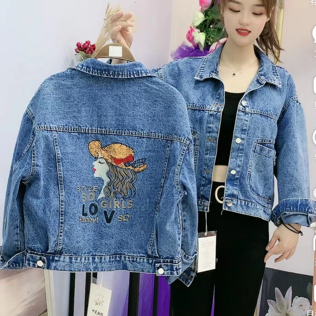 帽子美女图亮片刺绣短款重工气质时尚百搭外穿牛仔外套休闲上衣女