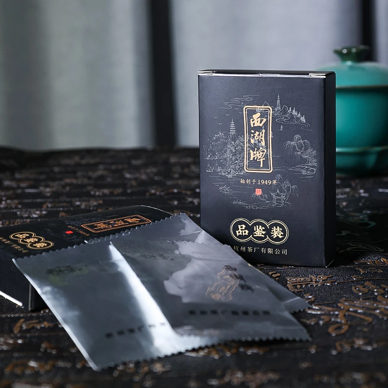明前龙井品鉴2g*3