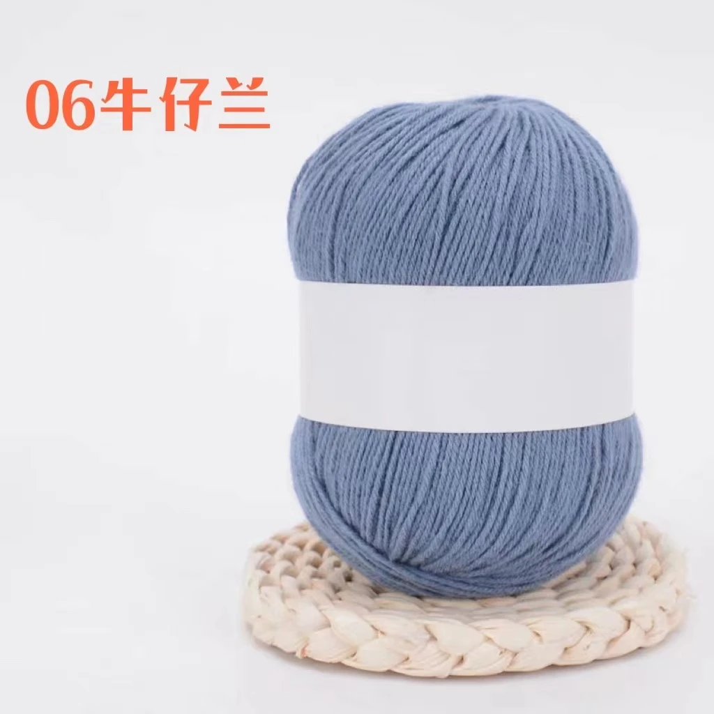 （麦线线）山羊绒单个毛线团手工织毛衣手编绒毛亲肤柔软