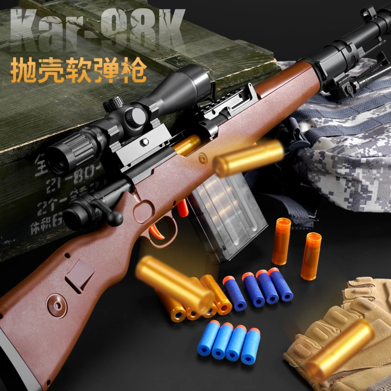 98k狙击手动拉栓抛壳软弹枪吃鸡全套装备男孩玩具6-12岁枪可发射