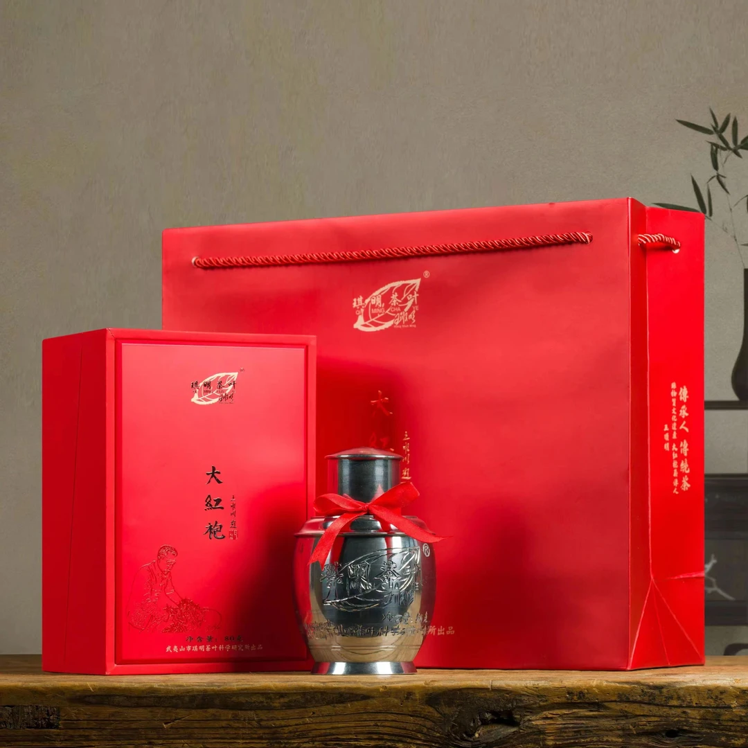 禅意正宗武夷山岩茶非遗文化传承人王顺明品牌茶叶