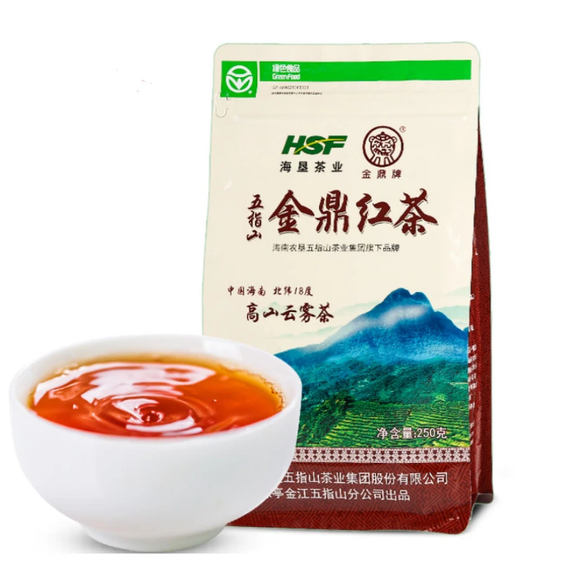 海南保亭 金鼎红茶 250g*2袋装