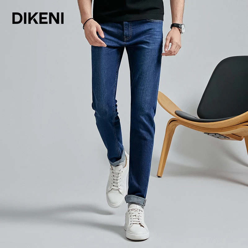 【黑标系列】迪柯尼百搭舒适直筒牛仔裤休闲裤时尚宽松简约