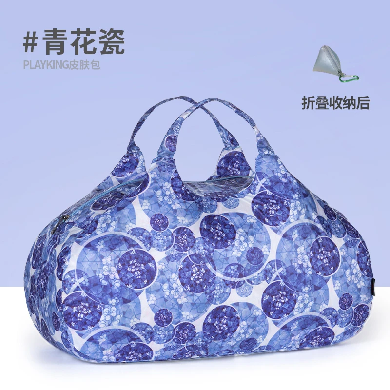 可爱防水运动大容量手提袋收轻便短途旅行包女时尚可折叠出差行李