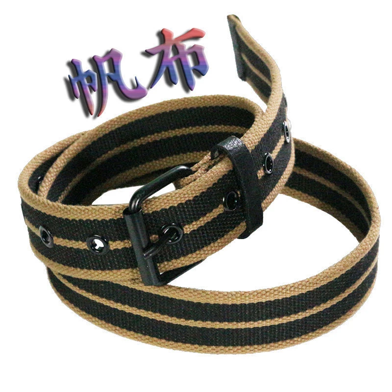 帆布12孔皮带男 多孔针扣腰带 休闲裤带户外武术透气吸汗四级军训