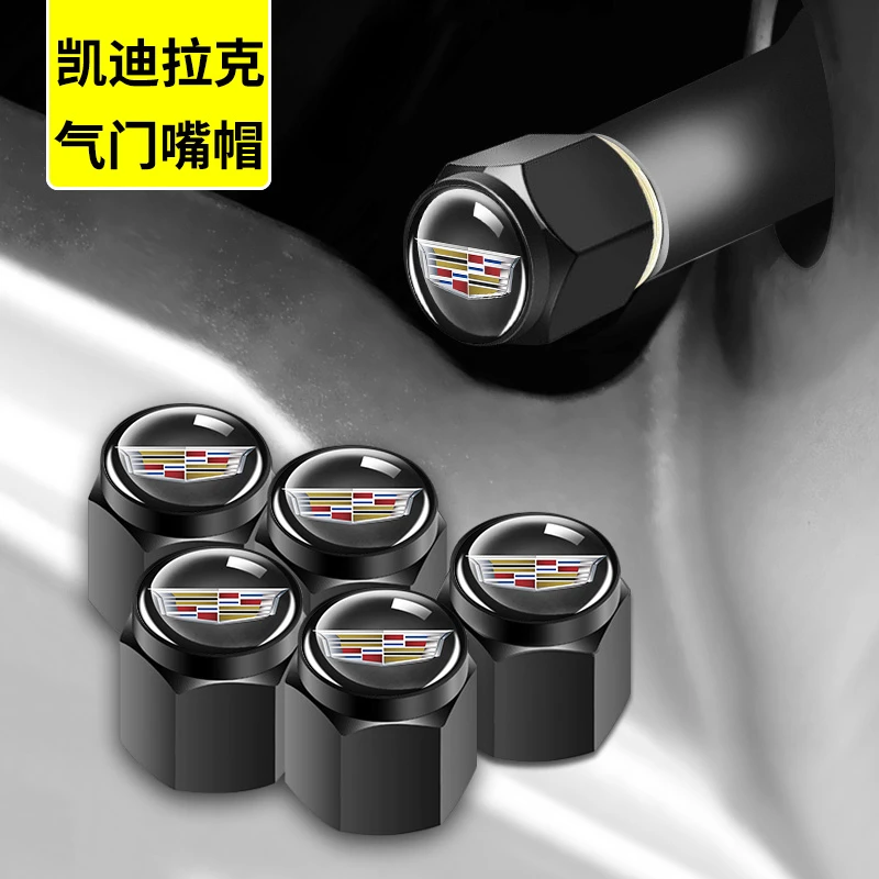 适用凯迪拉克XT4 XT5 XT6 ATS汽车轮胎气门嘴帽SRXXLR气门芯盖CTS