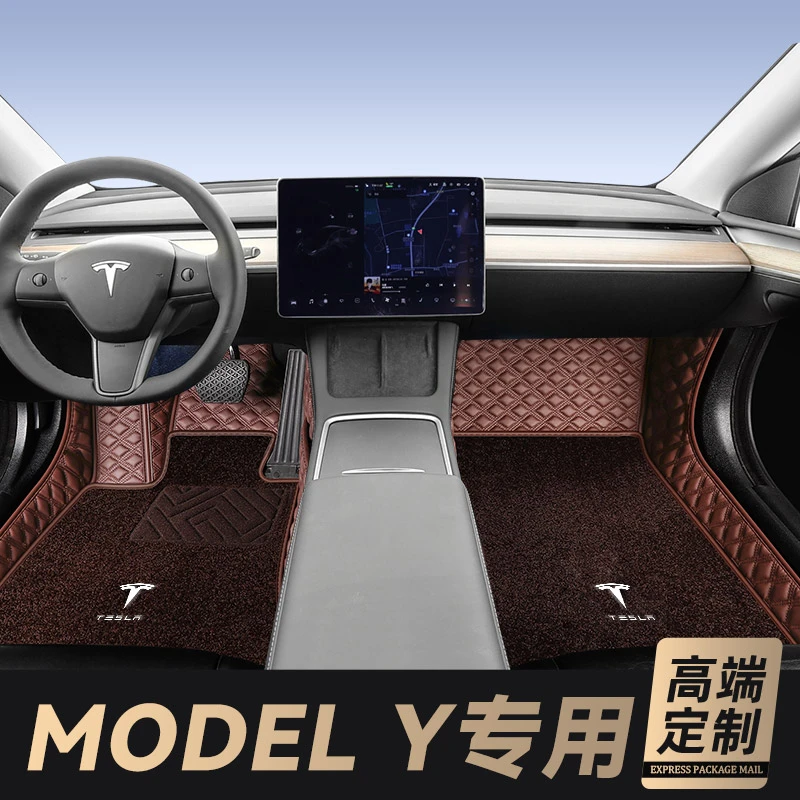 适用于特斯拉modely脚垫全包围全天候专用2021 22款丫汽车脚踏垫