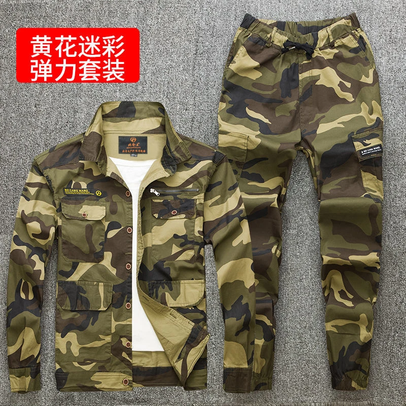 夏季纯棉透气薄款工作服方领弹力套装长袖耐磨耐脏男士防烫劳保服