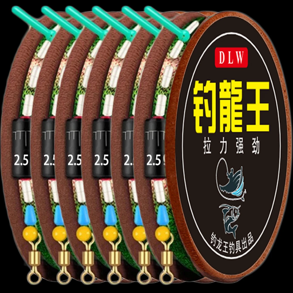 6组钓鱼线线组绑好成品进口钓鱼线套装全斑点鱼线隐形台钓正品强