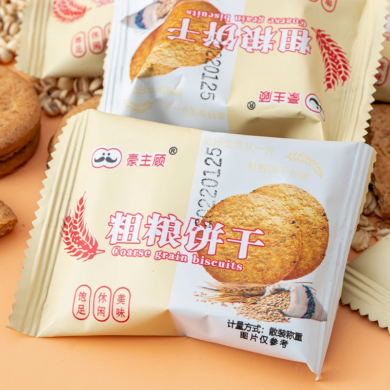 粗粮饼干易消化代餐饼干五谷杂粮麦麸饼干早餐零食代餐饱腹食品
