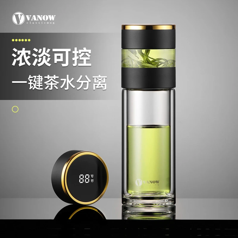 英国Vanow高档茶水分离泡茶杯双层玻璃杯男士便携透明玻璃茶杯