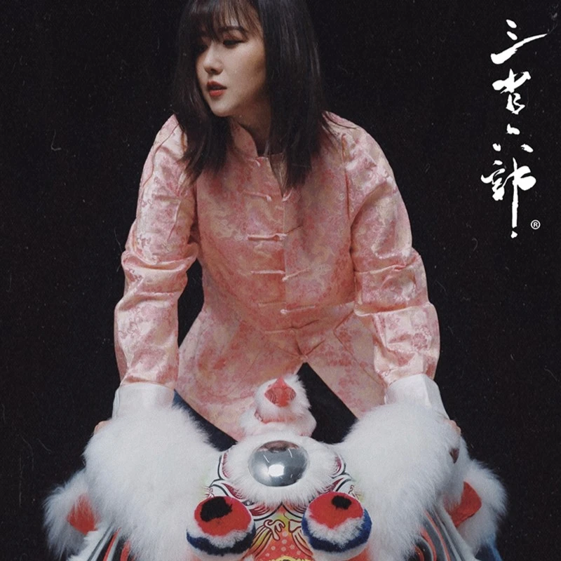 三省六部原创秋冬中国风骚粉轻奢手工中式盘扣男士嘻哈雅痞唐装