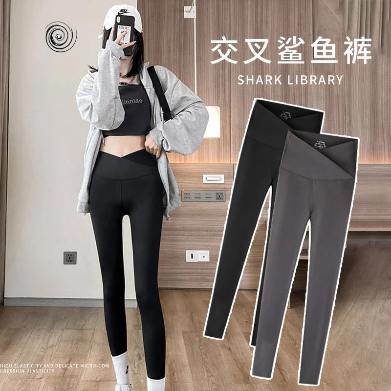 Qiansilan/芊斯澜夏季必备新款高腰显瘦交叉腰鲨鱼芭比裤女