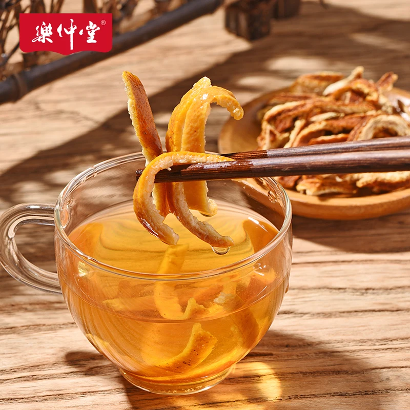 十件起售【山水将乐】樂仲堂陈皮丝100g