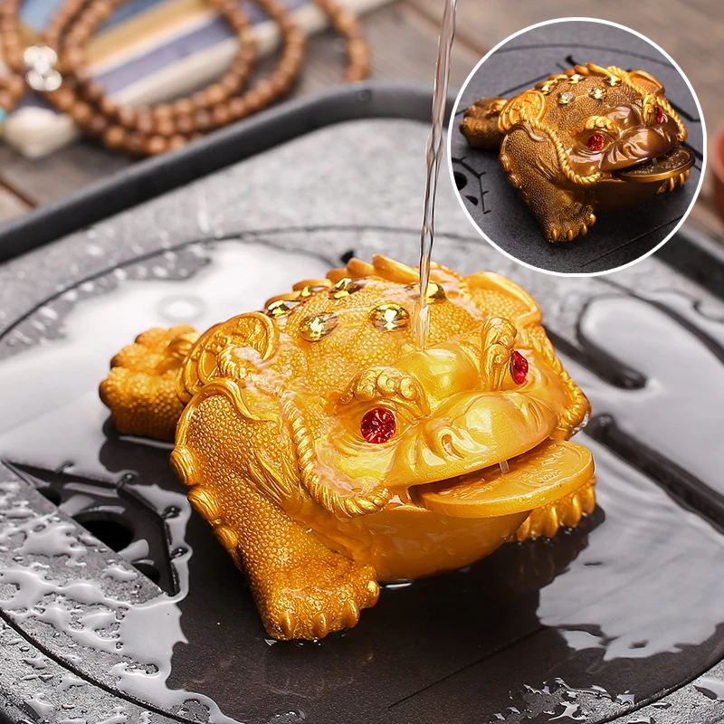 茶宠摆件精品可养变色金蟾禅意茶道茶具茶桌茶盘装饰茶台变色蟾蜍