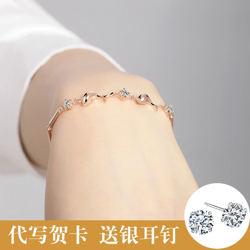 足银手链 999纯银手链女ins小众设计简约轻奢饰品纯银手海豚之链