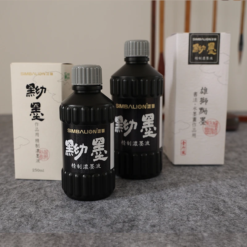 台湾雄狮黝墨精制浓墨液书法绘画树脂矿物油烟墨水创作品大瓶墨汁