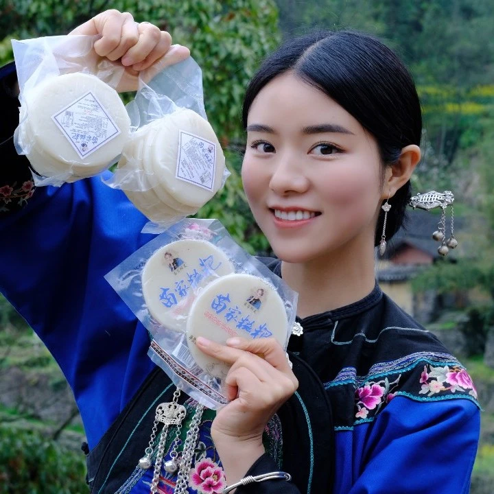 （阿美的二哥）湘西苗家糯米糍粑软糯可口湘妹子送黄豆粉红糖液