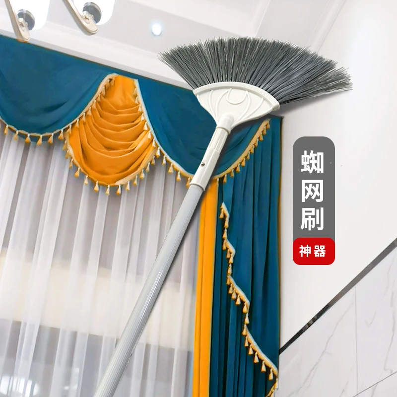 天花板清洁神器高处除尘刷打扫房屋顶蜘蛛网灰尘搞卫生大扫除扫把