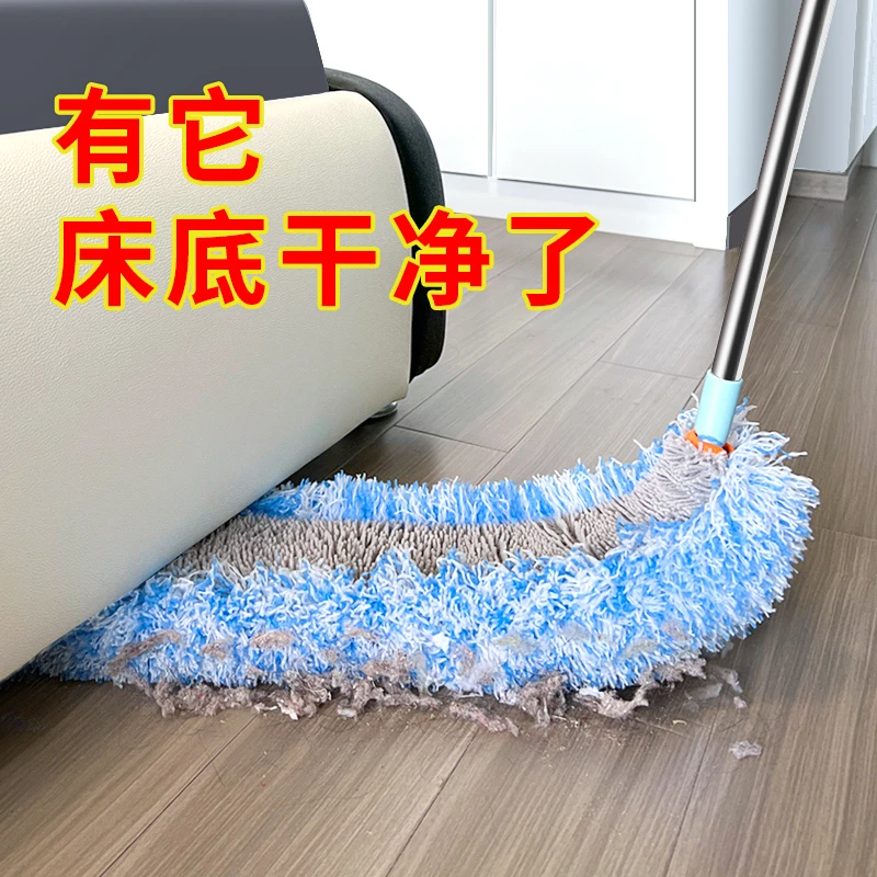床底清扫神器打扫床下缝隙清洁除尘掸子沙发底下灰尘清理加长拖把