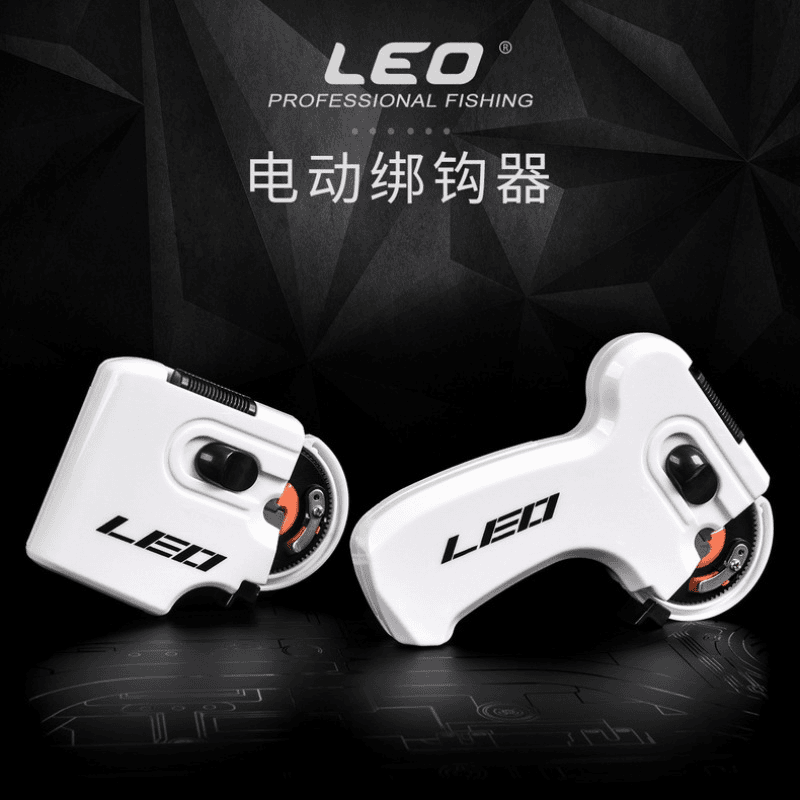 LEO/乐欧【电动绑钩器】子线自动拴钩器充电电动针结器28083