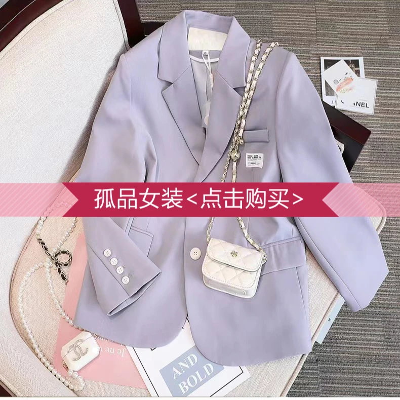 {}粉丝福利} 优选 西装连衣裙 套装 外套气质时尚女装西服甜辣风