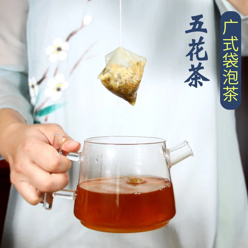 广东凉茶包罗汉果五花茶菊花甘草配料金菊花茶袋泡凉茶