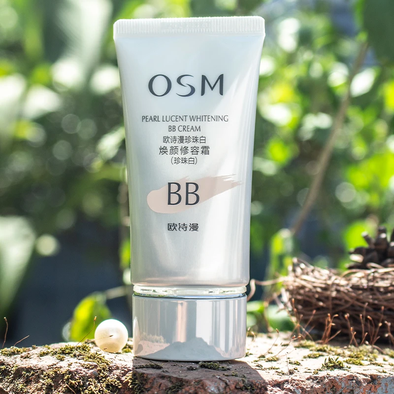 欧/诗漫bb霜遮瑕CC隔离持久裸妆提亮肤色粉底液化妆品正品