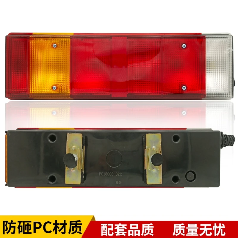 适用于东风天龙后尾灯总成天锦大力神柳汽乘龙货车led转向刹车灯