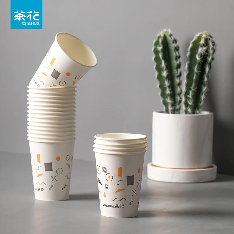 茶花纸杯子一次性用加厚大号家用商用办公室豆浆水杯小号简约茶杯