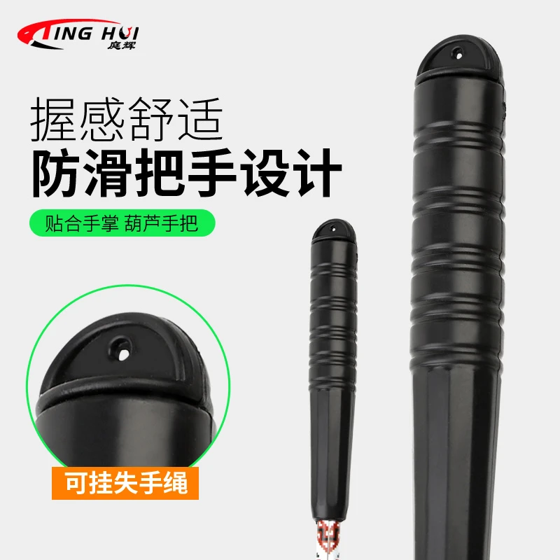 打窝勺伸缩勺抛饵专用竿投饵器竿钓鱼