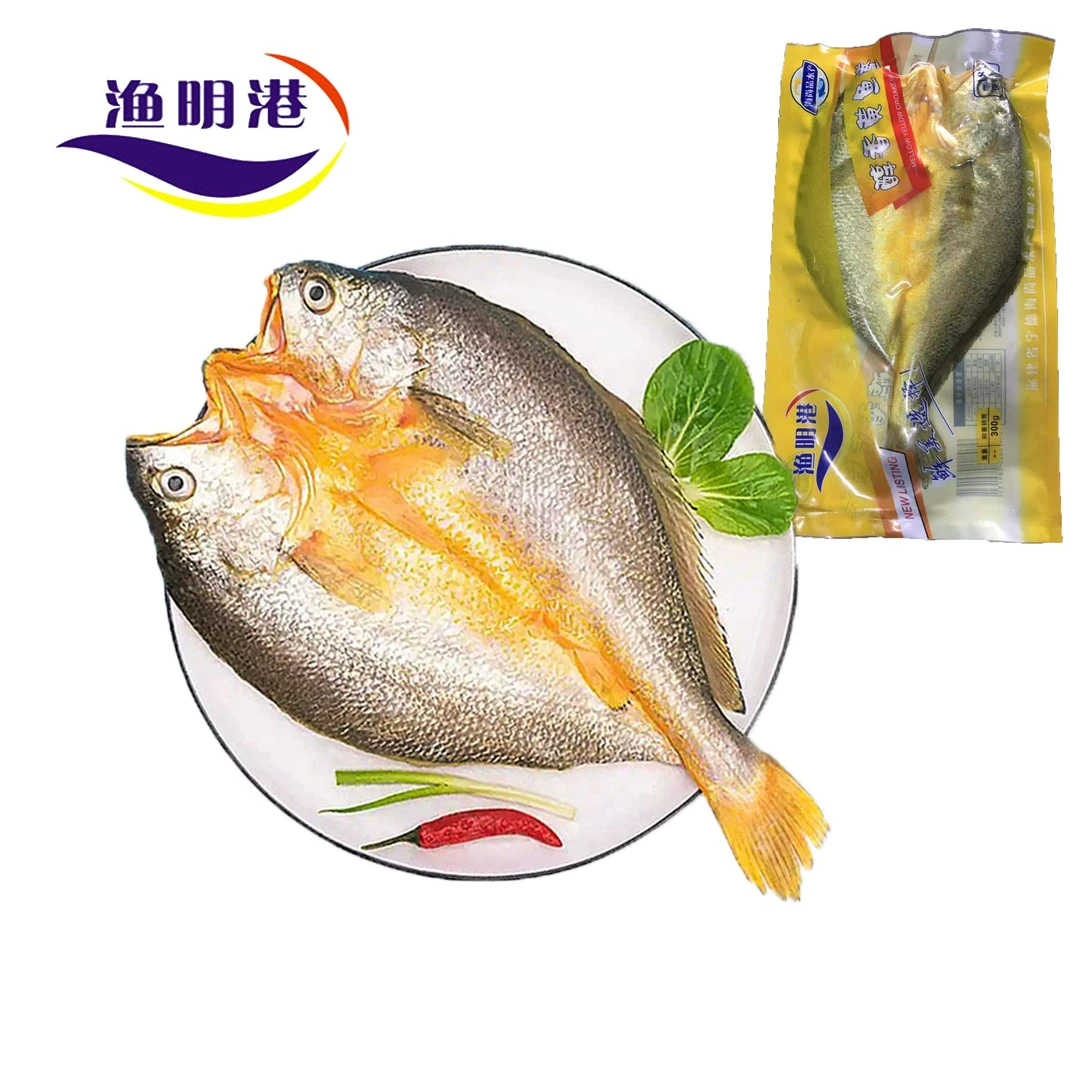渔明港【顺丰冷链】300g-340g/条  宁德霞浦大黄鱼黄鱼鲞