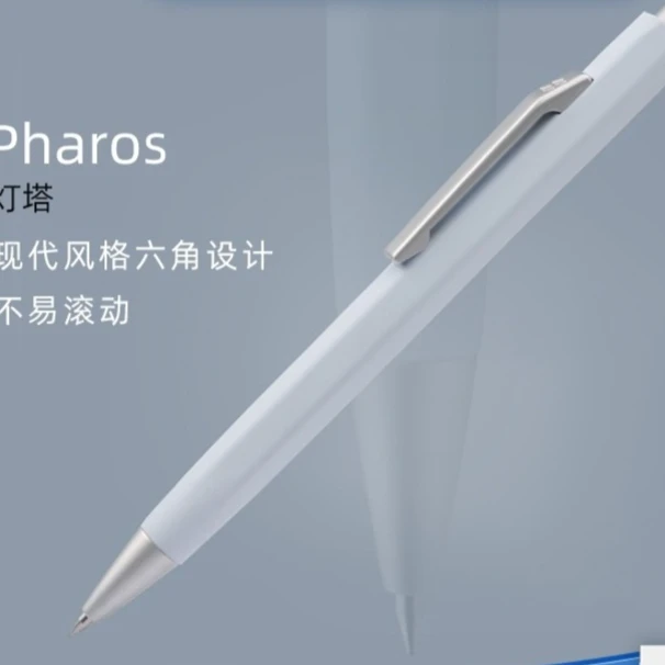 赞仕灯塔金属按动中性笔莫兰迪色系0.5mm黑色水笔单支礼盒