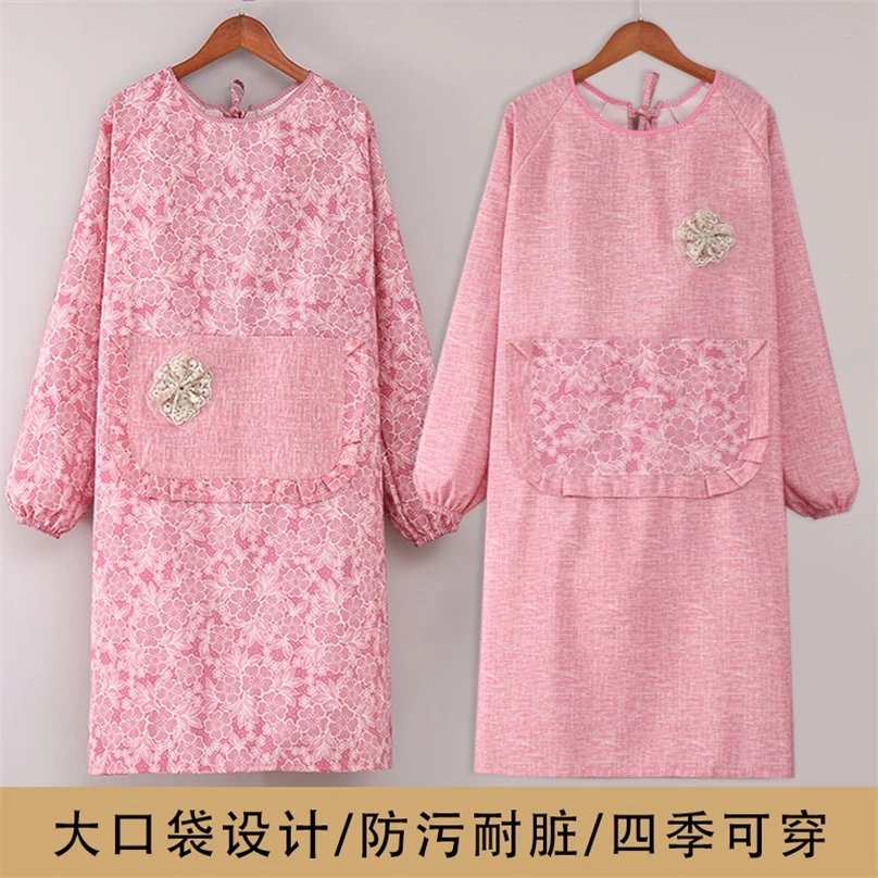 纯棉长袖围裙女家用厨房上班防油防污工作服家里家外耐磨耐脏罩衣