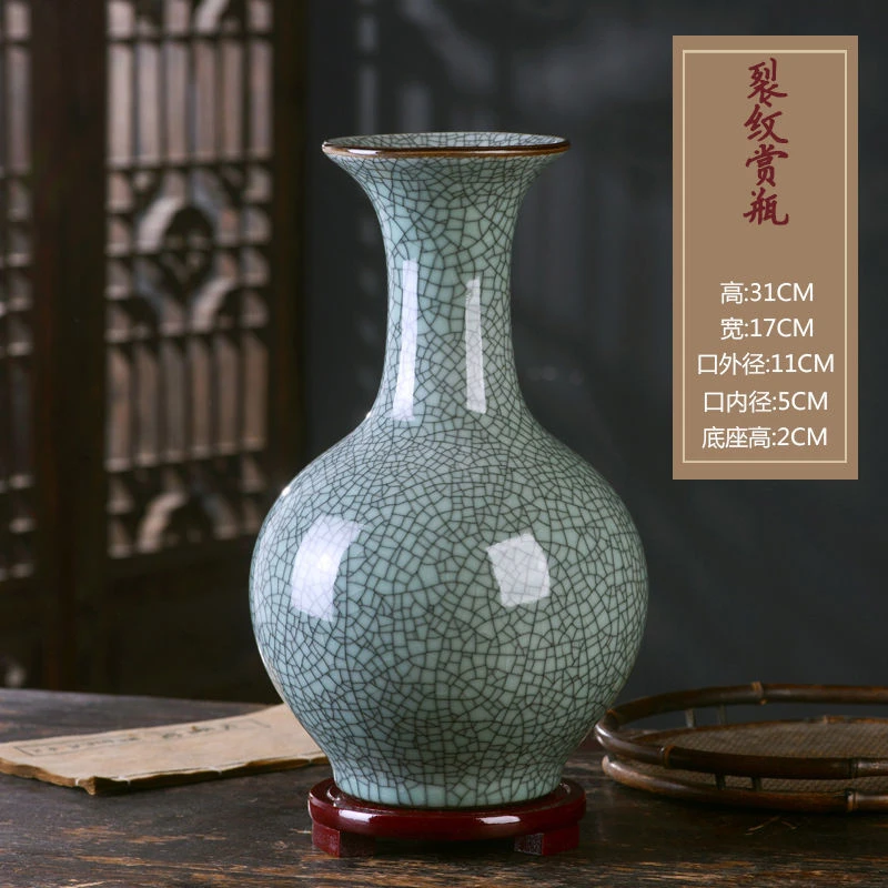 陶瓷花瓶摆件插花中式家居饰品青瓷花器工艺摆设大花瓶玄关仿古