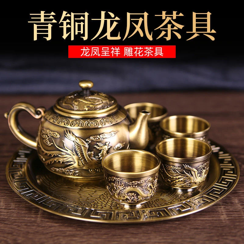高档茶具老式青铜茶壶套装龙凤镀银具套装中式礼礼盒装龙凤茶壶