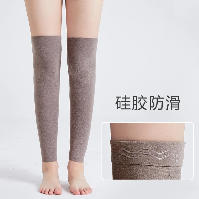 德绒护腿护膝长筒套女穿裙子套腿保暖跑步舞蹈不下滑老寒腿春秋款
