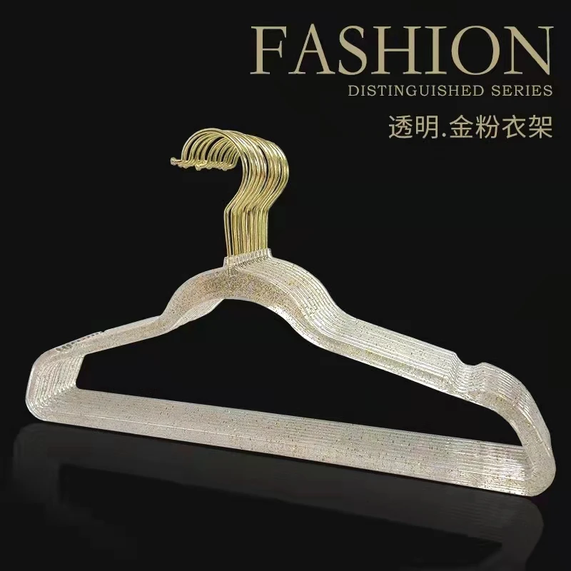LOWA/洛瓦透明衣服架无痕晾衣架水晶衣撑轻奢透明无痕衣架家用