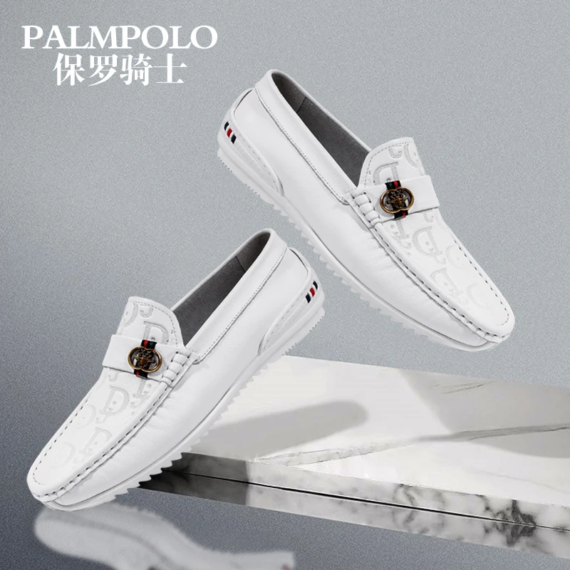 【柔软透气】保罗骑士真皮豆豆鞋男潮百搭透气超软休闲皮鞋驾车鞋