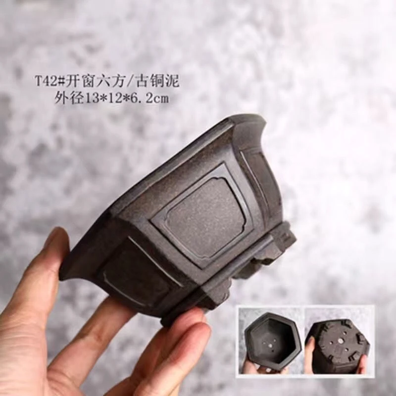 古铜泥六角奎面手工花盆陶瓷紫砂纯手工精品古典质感