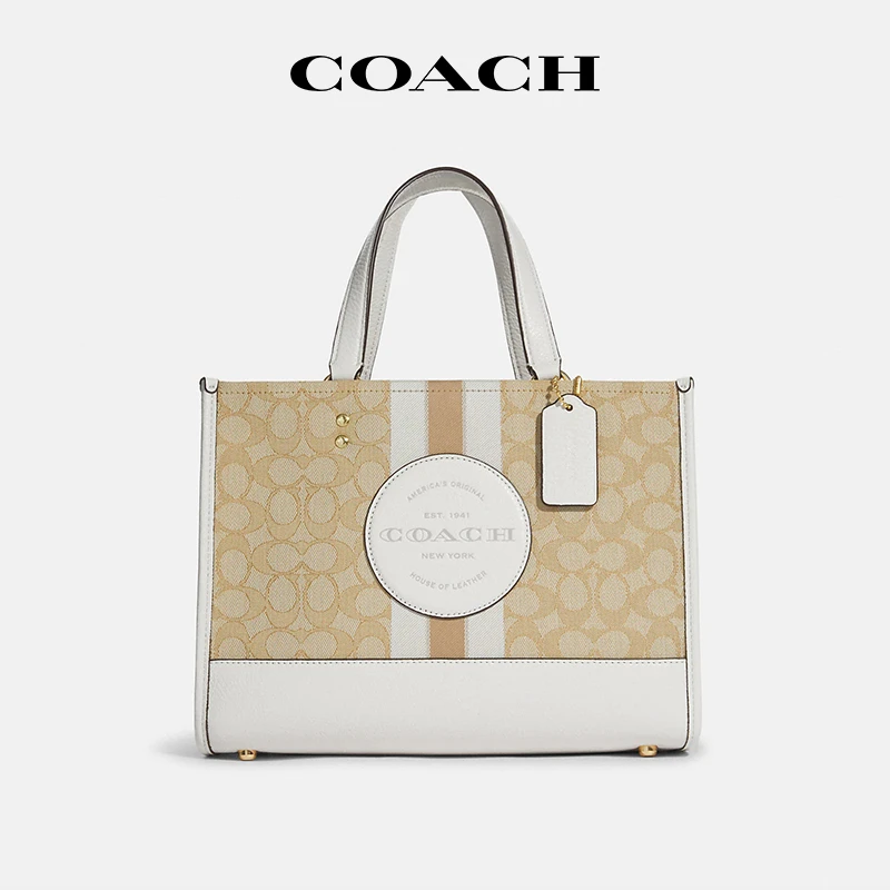 COACH/蔻驰奥莱女包经典标志DEMPSEY 30大手袋托特包气质单肩包