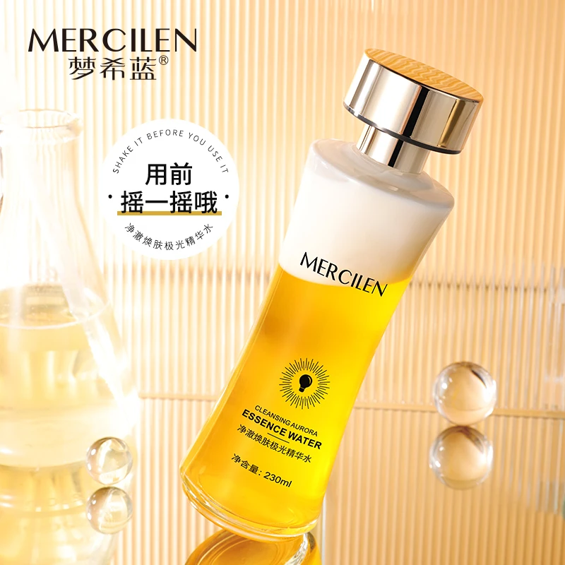 梦希蓝极光净澈焕肤发光水 保湿改善暗沉暗黄提亮肤色