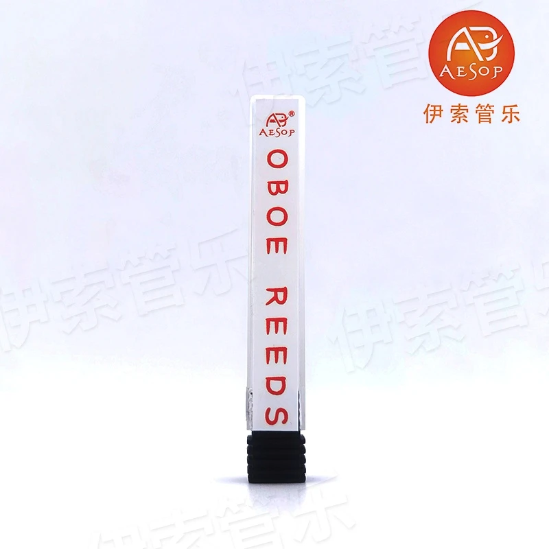 双簧管哨片/美式 欧式 英国管