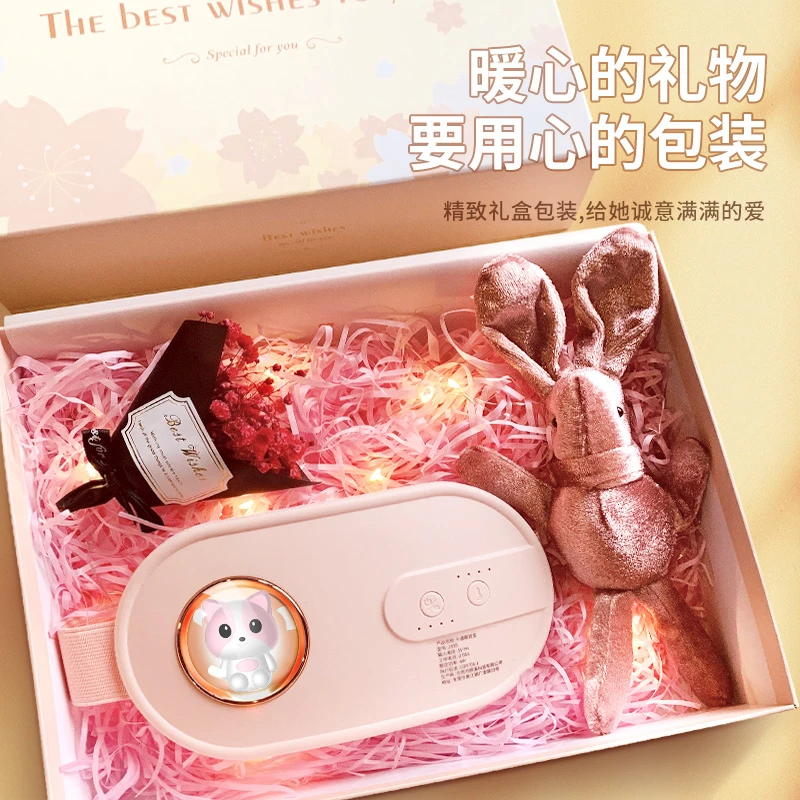 【送女友推荐】哈本揉腹仪大姨妈神器暖宫腰带腹部按摩热敷暖腹护腰